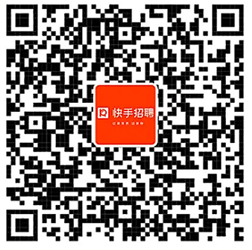 投递简历二维码.png