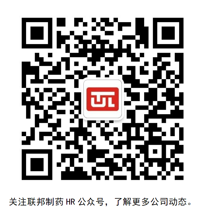 HR公众号.png