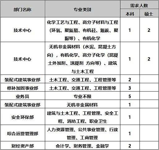 中岩科技.jpg