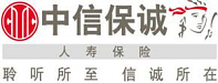 聆听所至信诚所在
