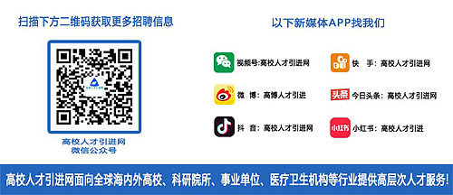 微信公众号.jpg